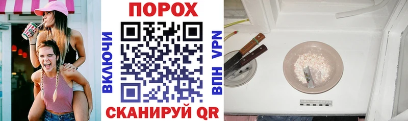 АМФ 97%  цена   Юхнов 
