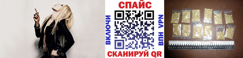Бутират GHB  купить закладку  Юхнов 