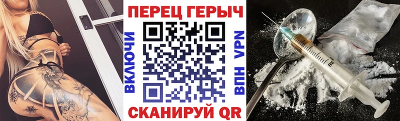 ГЕРОИН Афган  Юхнов 