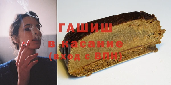 МДМА Алзамай