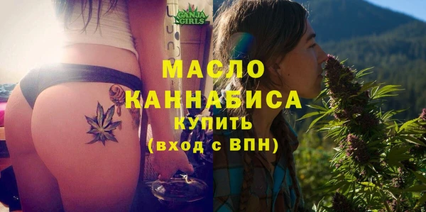 МДПВ Абдулино