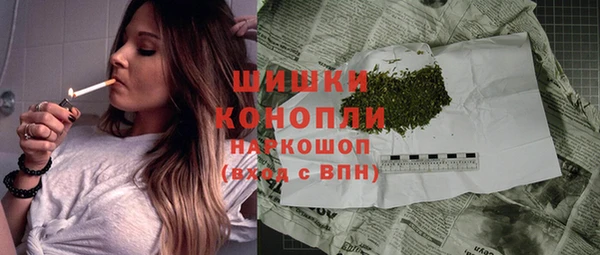 mdpv Алексин
