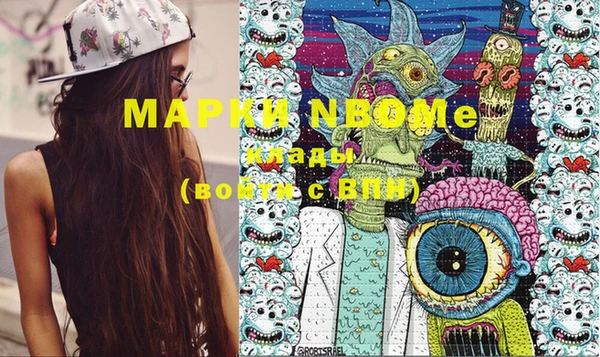 МДМА Алзамай
