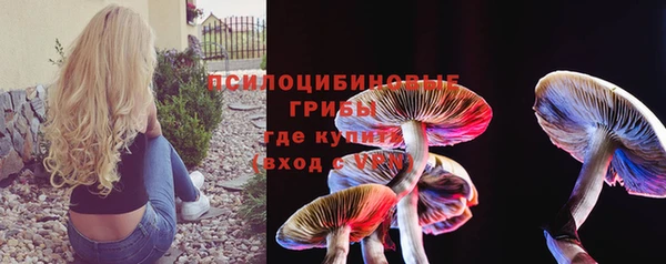 МДМА Алзамай