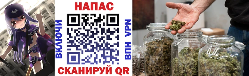 Бошки марихуана индика  Юхнов 